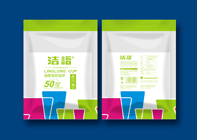 隆回县VI设计公司有广泛的影响力