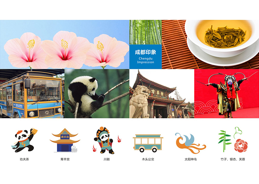 很多企业都需要找隆回县VI设计公司